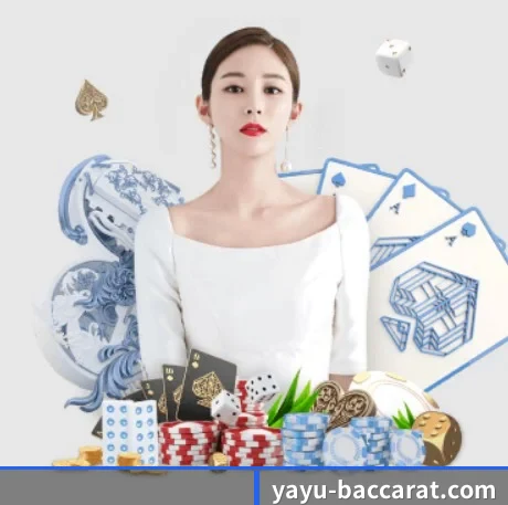 AG亚娱 APP 界面